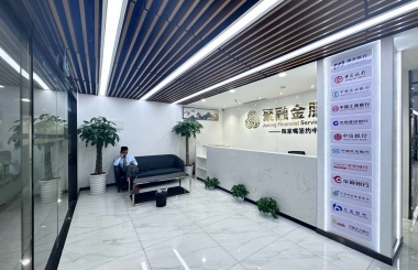 证大立方大厦房源照片